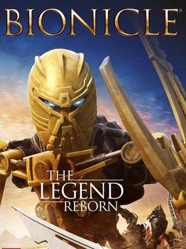 生化战士：王者再临