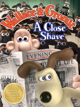 超级无敌掌门狗：剃刀边缘