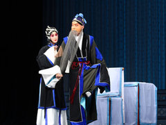 范进中举