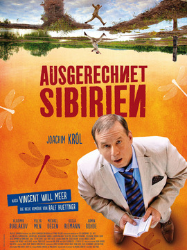 迷失在西伯利亚