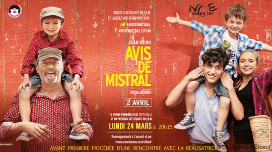 普罗旺斯的夏天