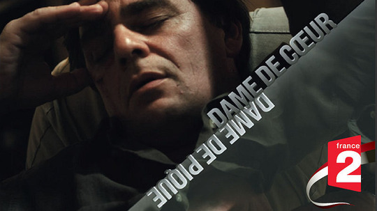 扑克女王：红心皇后