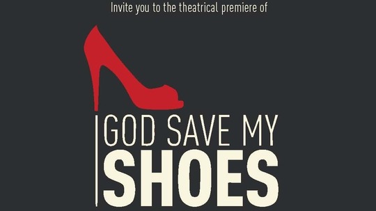 上帝拯救了我的鞋