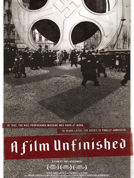 未完成的电影