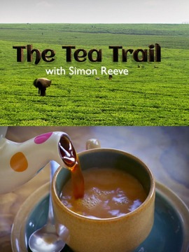 和西蒙&middot;里夫一起寻茶