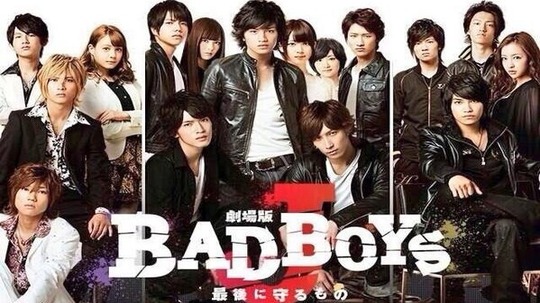 剧场版BAD BOYS J-最后的守护剧情介绍_电影_电视猫