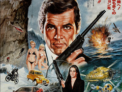 007之最高机密 卡洛尔·布盖