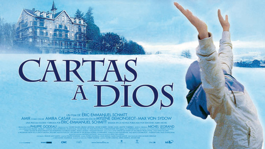 奥斯卡与玫瑰夫人