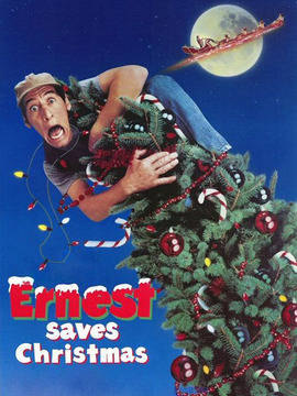 欧内斯特拯救圣诞节