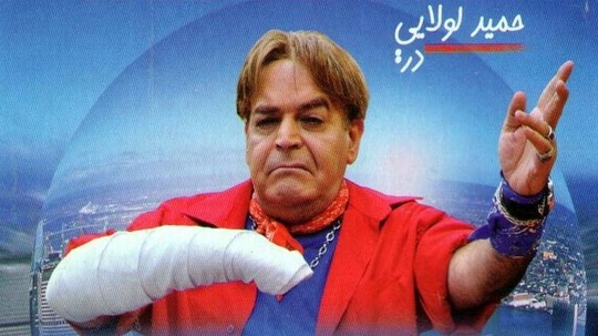 贝洛兹打我，妈妈