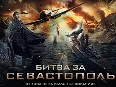 女狙击手 尤丽亚&middot;佩雷西德