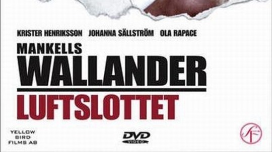 沃兰德探长系列：荒废城堡