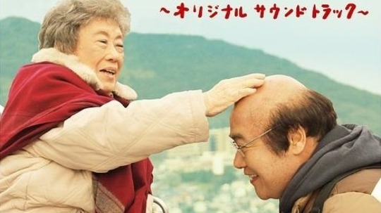 去看小洋葱妈妈