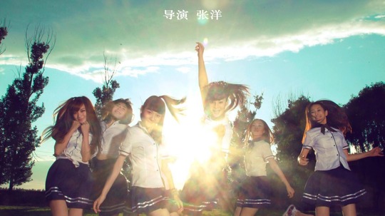 我们都是坏孩子