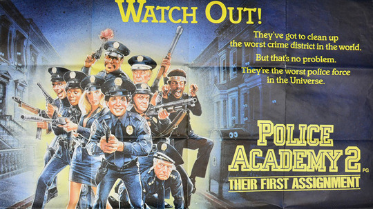 警察学校2：初露锋芒