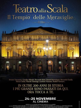 米兰斯卡拉歌剧院：奇迹之殿