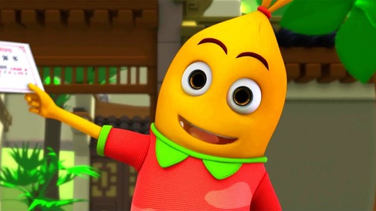 吉祥宝宝之我是食神