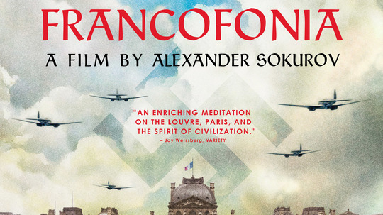 德军占领的卢浮宫