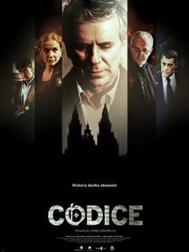 失窃的历史文物