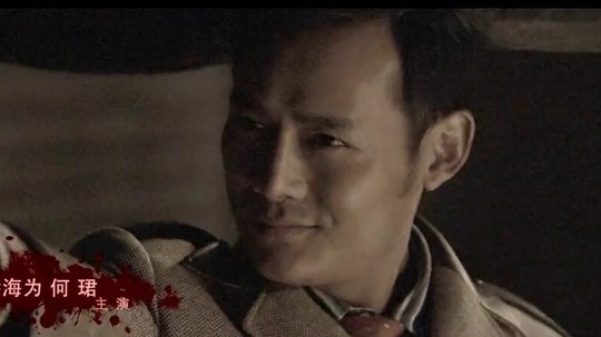 红鹰突击队之大破骑营