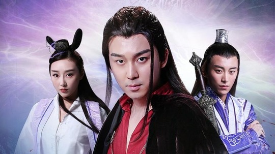 九门侠探之血印法师