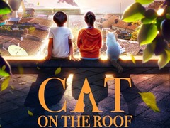 屋顶上的猫 花昆