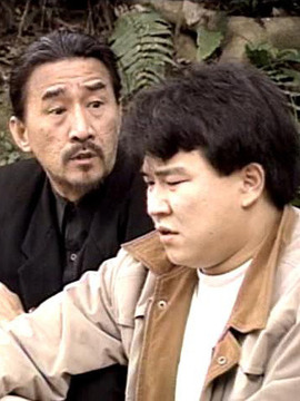 媚眼殺機