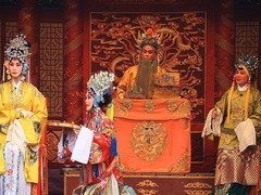 三哭殿