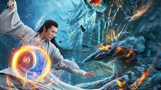 张三丰2万兽无疆