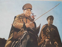 佩剑将军