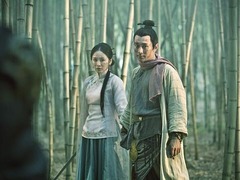 龙藏深泉王隐林