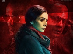 一个母亲的复仇 纳瓦祖丁&middot;席迪圭