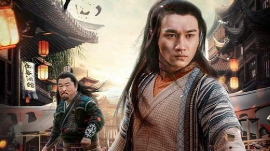 大侠别胡来