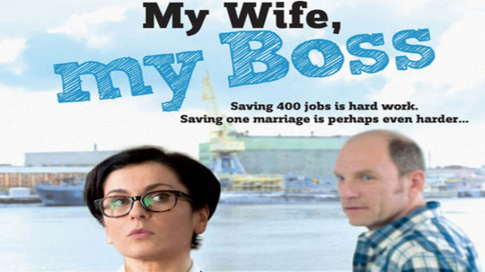 我的老婆是老板