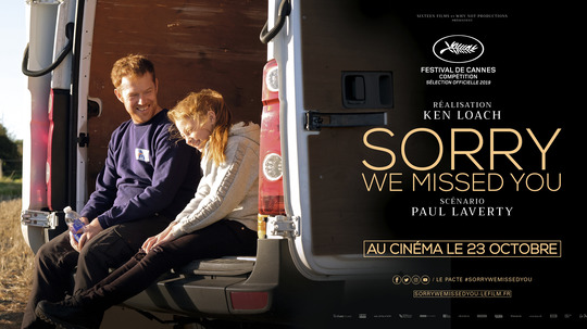 对不起，我们错过了你