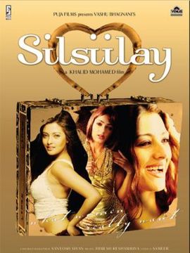 三个女人的故事