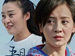 五月梨花香 黃曉娟