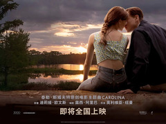 沼泽深处的女孩