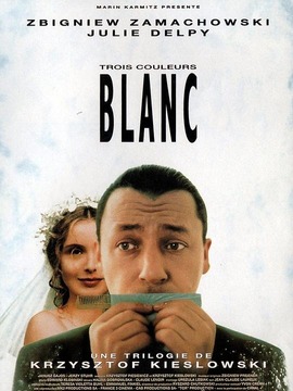 蓝白红三部曲之白