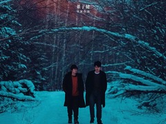 我的朋友安德烈 董寶石