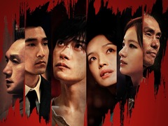 狂野时代 曾美慧孜