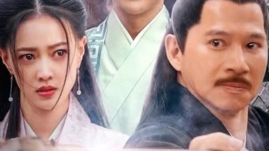 华家枪