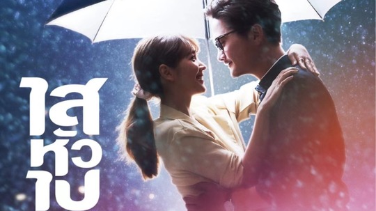 世界欠我一个你