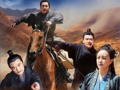 凉河擒凶