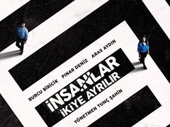 困在系统中的人