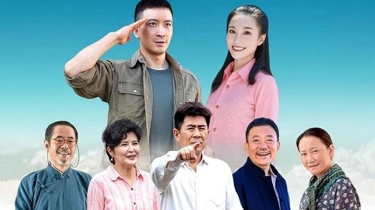 高高山上一头牛