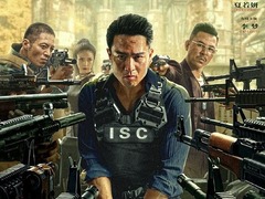 裂戰 安志杰