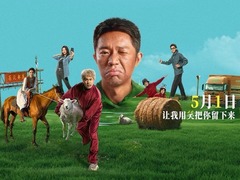 苍茫的天涯是我的爱 王玉雯