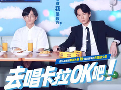 去唱卡拉OK吧！ 坂井真纪