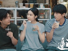 邊海 劉之冰